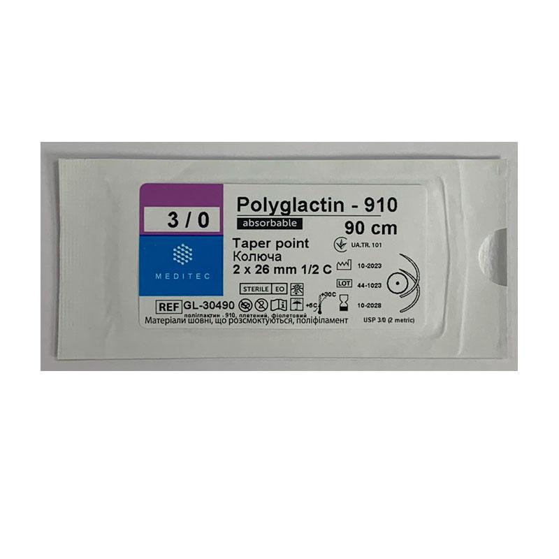 Матеріал шовний хірургічний, що розсмоктується полігліколід-лактидний